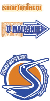 Снуд манишка