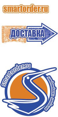 Открытая футболка