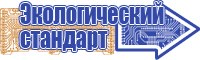 Дутая жилетка женская