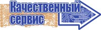 Дутая жилетка женская